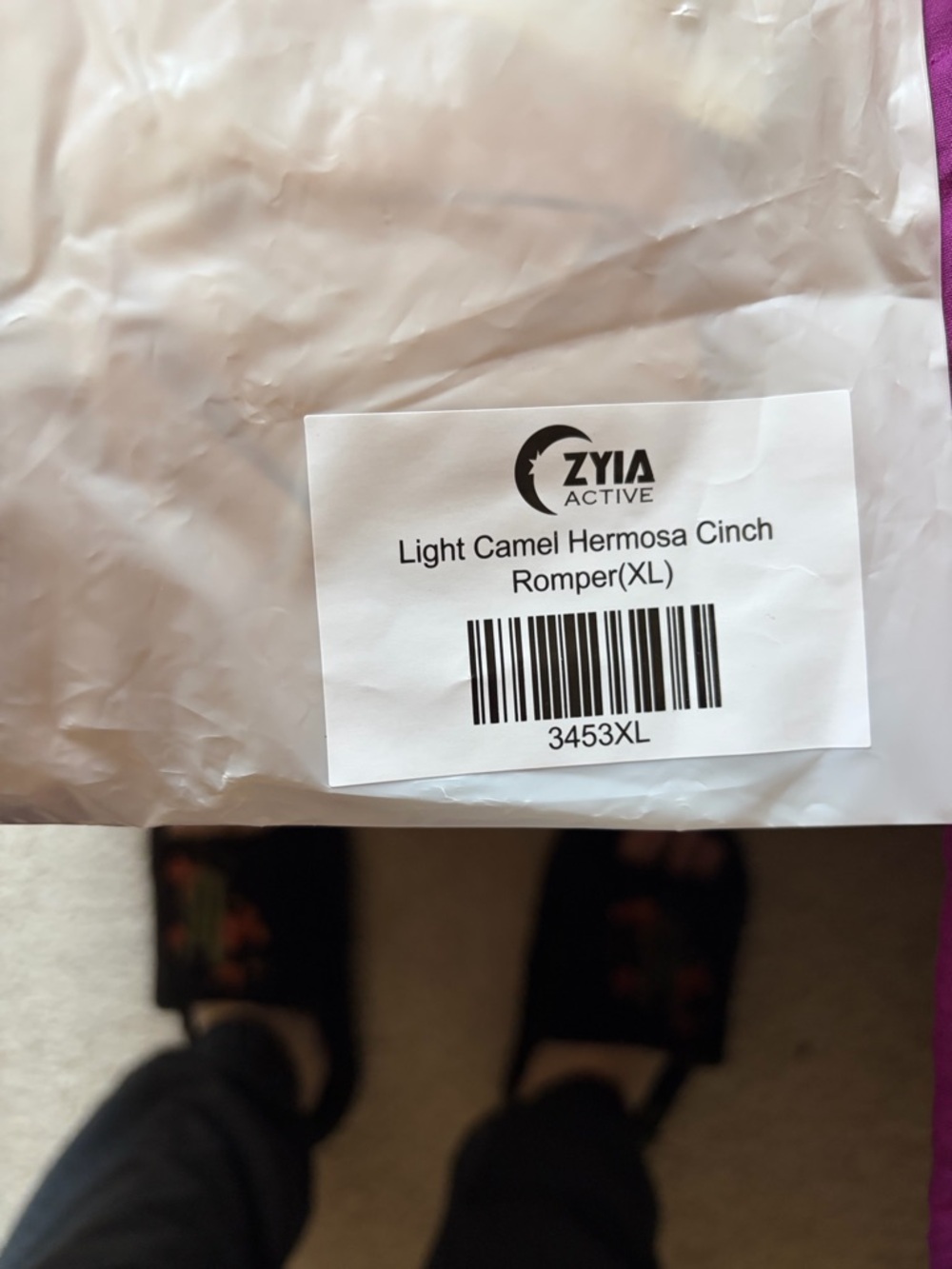 ZYIA Light Camel Romper - Hermosa Cinch (XL) - Picture 2 of 3